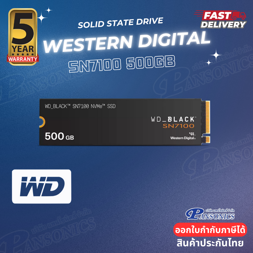 SSD 500GB WD BLACK SN7100 NVMe M.2 2280 (WDS500G4X0E) (รับประกัน5ปี)