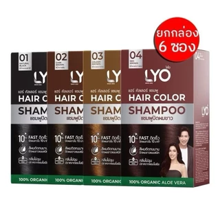 LYO HAIR COLOR SHAMPOO มี 4 สี( 1 กล่องมี 6 ซอง ) แชมพูเปลี่ยนสีผม ติดเร็ว ติดทนนาน กลิ่นไม่ฉุน