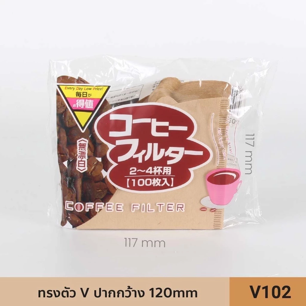 ดริปเปอร์แก้ว ดริปเปอร์แก้วฐานไม้ กรวยกรองกาแฟ กรองกาแฟ ดริปกาแฟ ชงกาแฟ Dripper coffee กรวยกรองกาแฟสด thumbnail 7