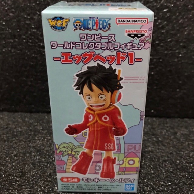 [มือ1/ส่งด่วน Lot.DT] WCF Luffy One Piece Egghead vol.1 ลิขสิทธิ์แท้ Bandai นำเข้าโดย DreamToy ฟิกเกอร์วันพีช ลูฟี่