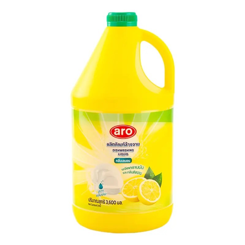Aro เอโร่น้ำยาล้างจาน 3600มลX1 มีจัดส่ง express delivery ได้รับของภายในวัน