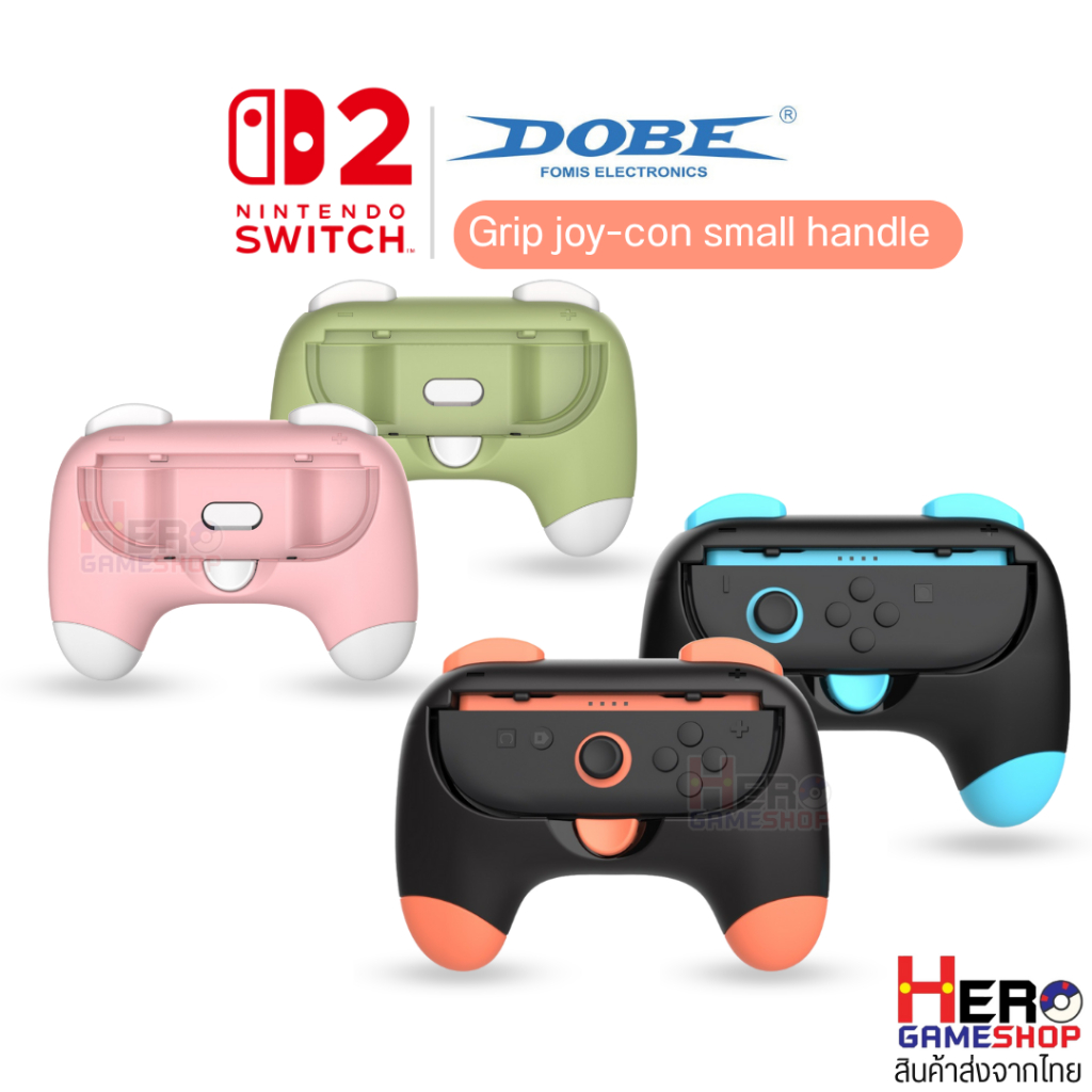 [DOBE™] Cartoon Grip Switch2 ใช้ได้กับรุ่น สวิตซ์2 TNS-3163 Gamepad Hand Grip Stand 2 ชิ้น ซ้าย+ขวา🎮พร้อมส่งจากไทย🎮