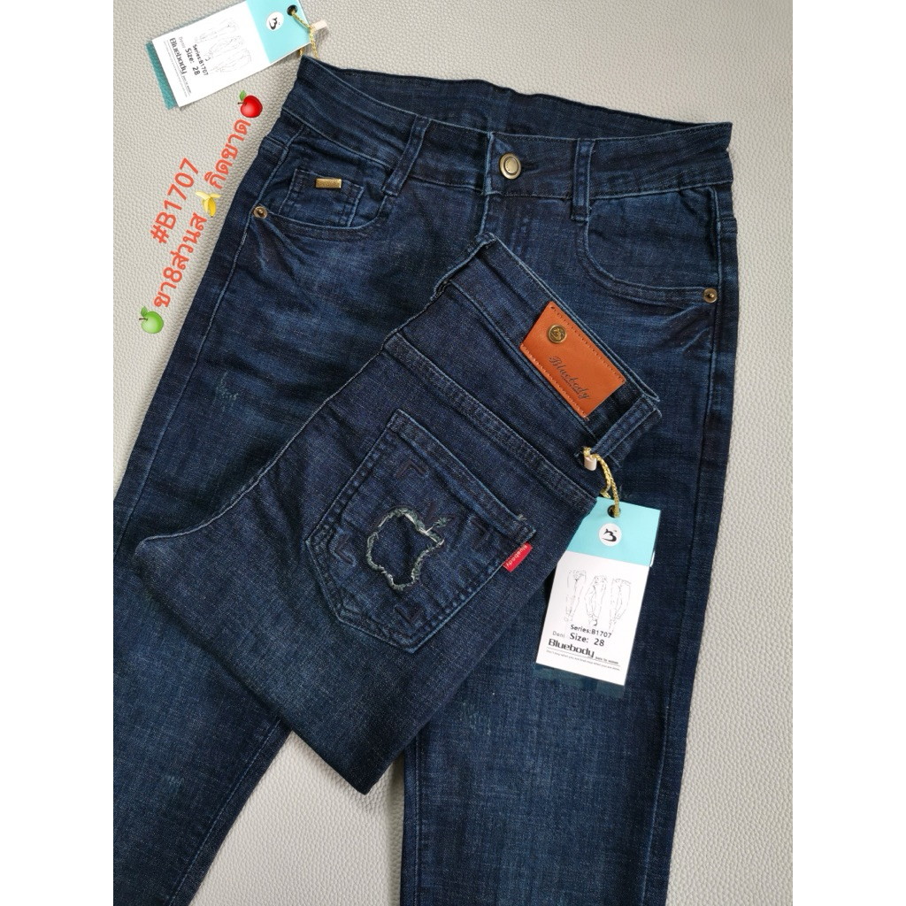 Bluebody B1707 กางเกงยีนส์ ผ้าสลาฟยีนส์ ทรงขาเดฟ 9ส่วน