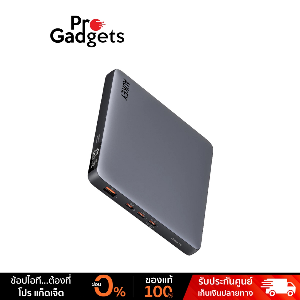 AUKEY PB-Y44 Power Bank Black (20,000 mAh) พาวเวอร์แบงค์