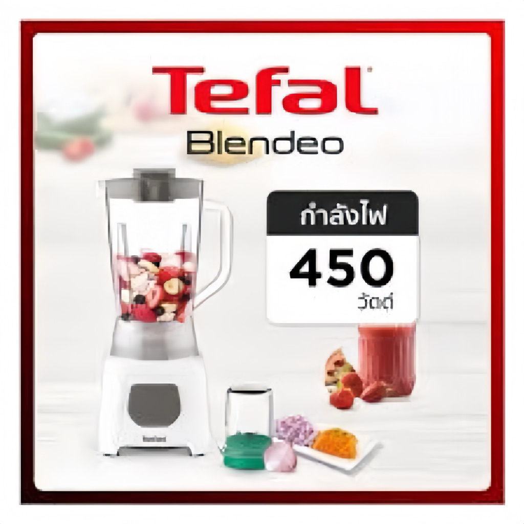 TEFAL เครื่องปั่นน้ำผลไม้ Blendeo รุ่น BL2B1166