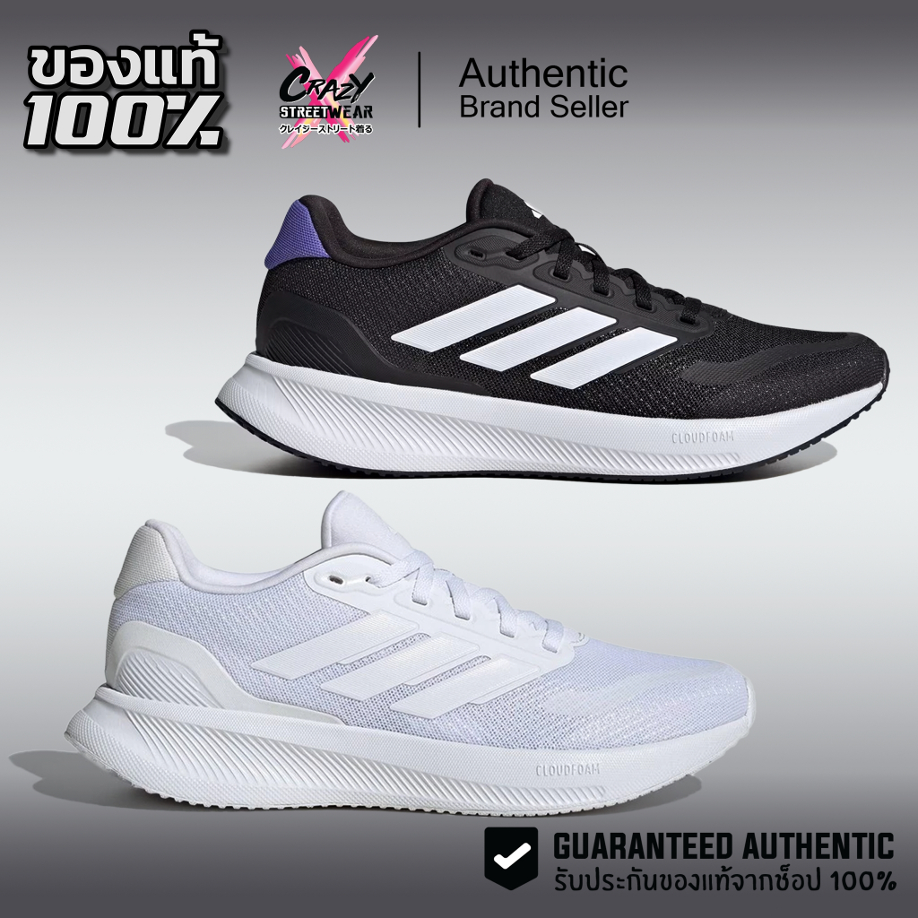 Adidas Runfalcon 5 w ของแท้ 100% ( IE0528 / IH7760 / JI3973) ลิขสิทธิ์แท้ Adidas รองเท้าผู้หญิง