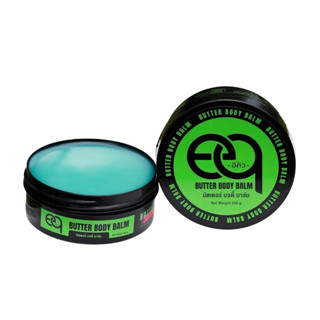 Butter Body Balm 200g  ใช้ระหว่างสัก ลดอาการอักเสบ ลดอากการบ…