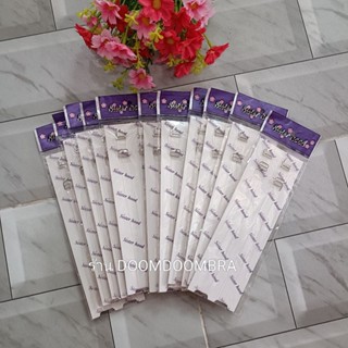 ❣️สายใสsisterhood+เเพคเกจอย่างดี