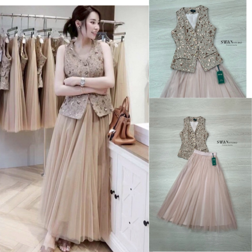 stylistaเซ็ตเสื้อกั๊กแขนกุดผ้าทวิตสีน้ำตาลแต่งเลื่อมวิบวับทั้งตัว เพิ่มดีเทลลายปักแน่นๆ สไตล์หรูหรา