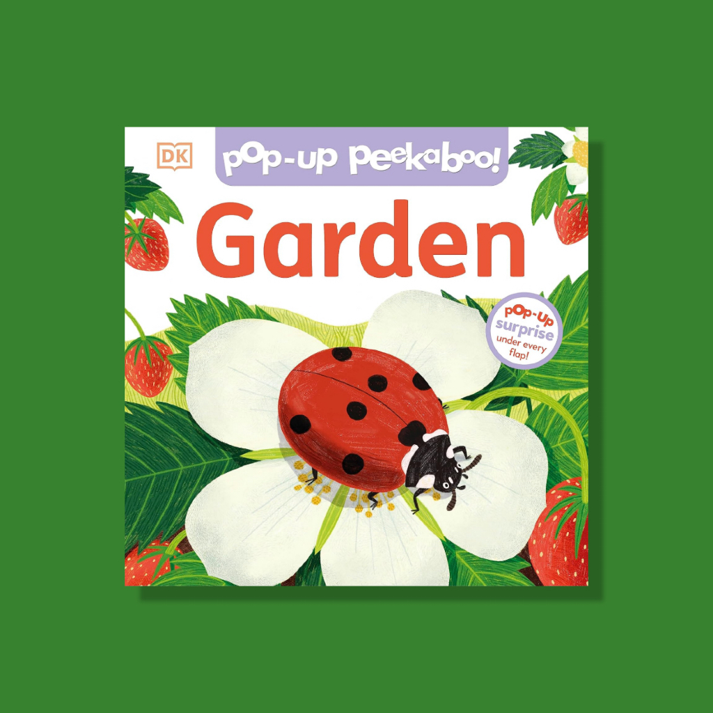Pop-up Peekaboo! : Garden หนังสือการ์ตูน ป๊อบอัพ เสริมจินตนาการ ภาษาอังกฤษ