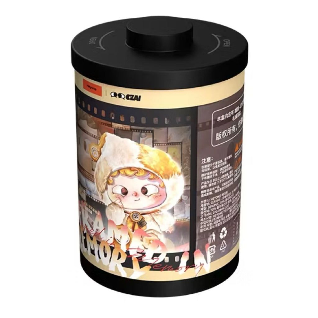 ⭐️สินค้าแบบเลือกตัว⭐️พร้อมส่ง!!OZAI-Framed in Memory Plush Pendant Heyone