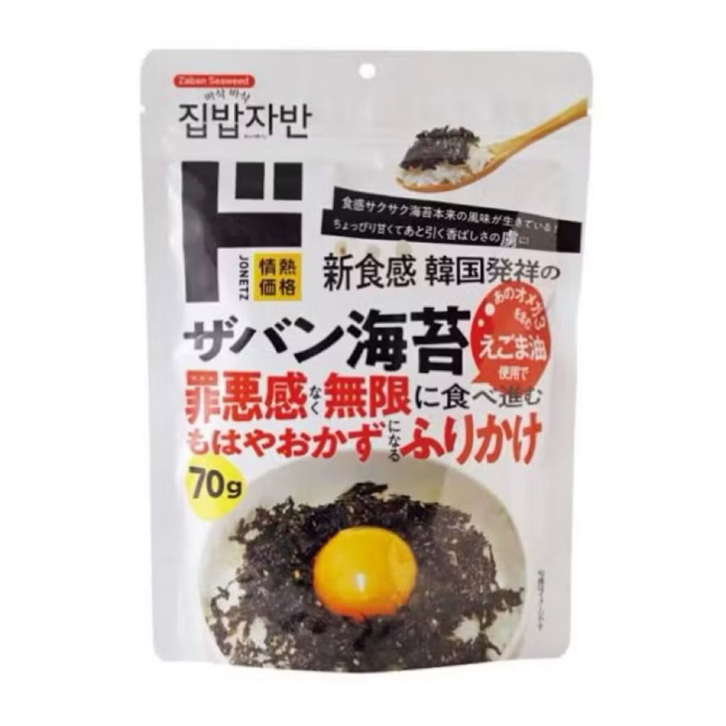 สาหร่ายทานกับข้าว ไม่รู้จบ 70g แนะนำต้องลองทาน‼️