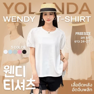 Yolanda เสื้อยืด คอกลม หลังอัดจีบพลีท แขนตุ๊กตาช่วงหัวไหล่ ผ้าใส่สบาย สไตล์เกาหลี ดีไซน์เรียบง่าย แมทได้กับทุกลุค 3880