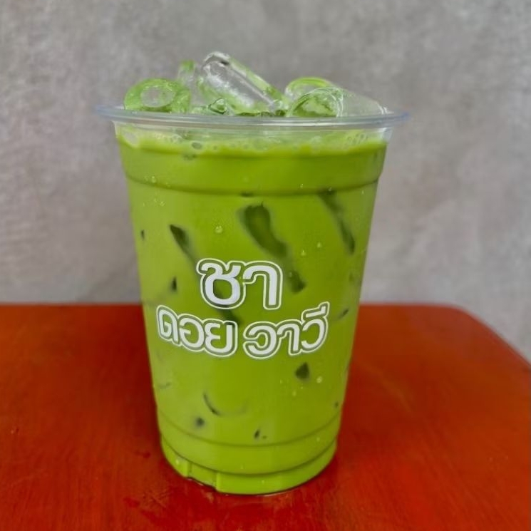 ชาเขียวกลิ่นมะลิ ขนาด 500 กรัม รูปที่ 5
