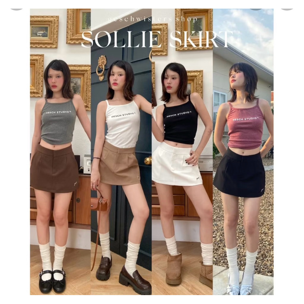 Geschwisters “sollie skirt” size s มือสอง สีคาราเมล