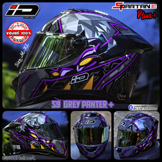 Grey PanterPlus  หมวกกันน็อคเต็มใบ Index ID Spartan ล่าสุด 2…