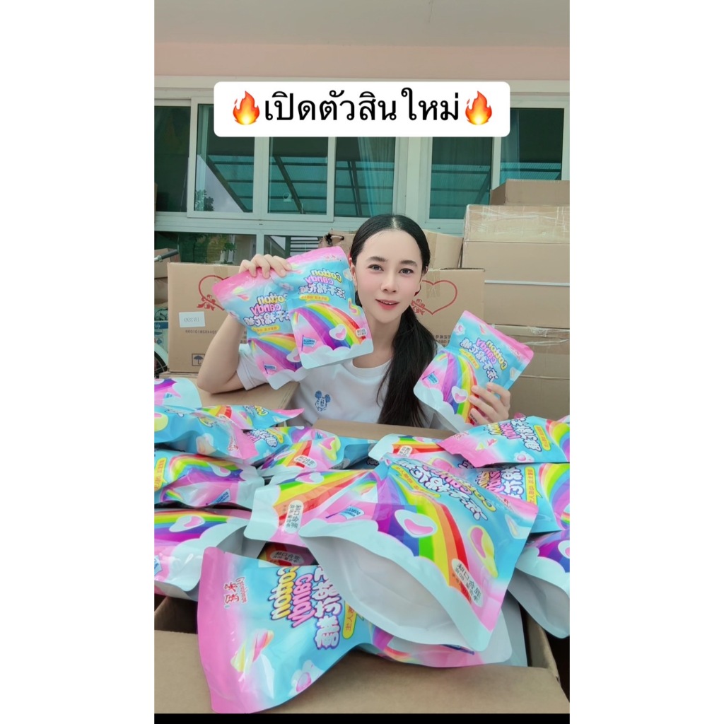มาร์ชเมลโลว์ฟรีซดราย อบกรอบ พร้อมส่ง ขายส่ง (ยกลัง40ห่อ) ห่อละ80กรัม