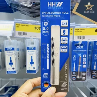 HHW ดอกสว่านเจาะไม้ ขนาด 3.0, 4.0, 5.0, 6.0, 7.0, 8.0, 9.0, 10.0, 12.0 มิลลิเมตร (xดอก)