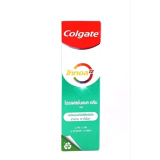 ยาสีฟัน คอลเกต โททอล Colgate Total Advanced Fresh Gel ขนาด80…