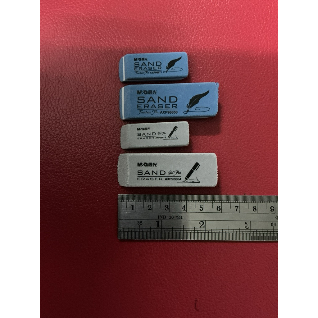 m&g SAND ERASER ยางลบทราย ยางลบปากกา เจล และ ปากกาหมึกซึม