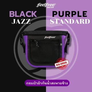 [ลดกระหน่ำ] FEELFREE JAZZ 2.2 ลิตร **แบรนด์ไทย ผลิตในไทย**(PINK,PURPLE) กระเป๋าสะพายกันน้ำ พรีเมี่ยม