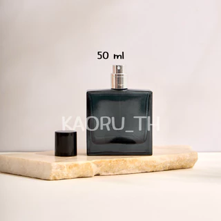ส่งทุกวัน ขวดทรง BLEU 30 ml 50 ml เบลอ เดอ ชาแนล โกดังขวดน้ำหอม ขวดแบ่งน้ำหอม Perfume Bottle