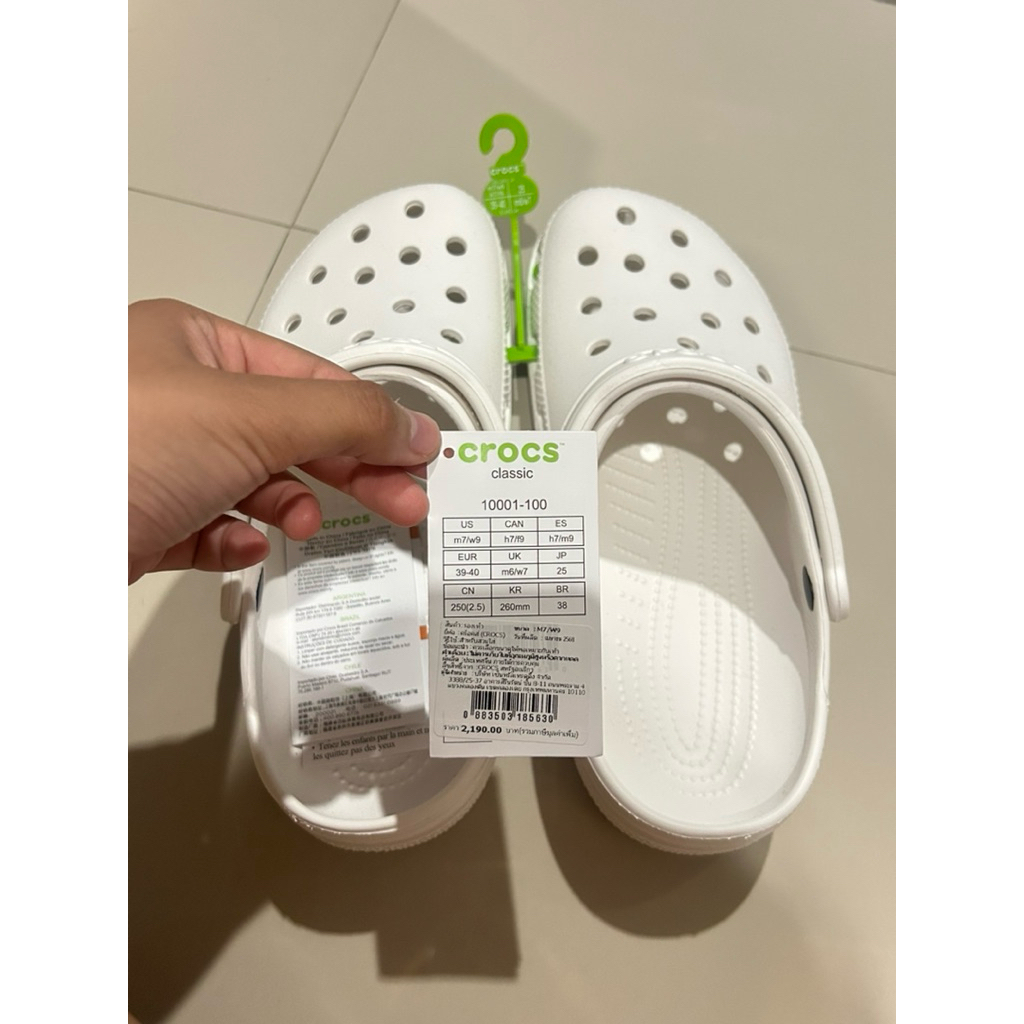 ส่งต่อ crocs ไซส์M7/W9 มือ 1 สภาพใหม่มาก!!