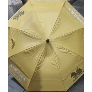 ร่ม​กอล์ฟ ​2 ชั้นเบียร์สิงห์​ Singha​ Beer​ มีปุ่มกดเปิดอัตโ…