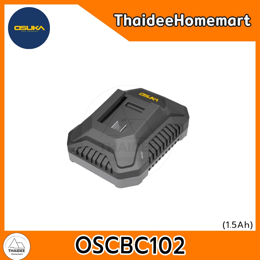 OSUKA แท่นชาร์จแบตเตอรี่ 20V 1.5A OSCBC102