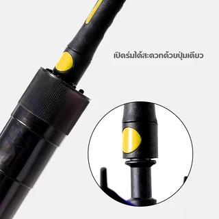 ร่มตอนเดียว ร่มยาว 120 ซม. ร่มกอล์ฟ ปลอกกันน้ำ เปิดอัตโนมัติ ไม่ทำให้รถเปียก