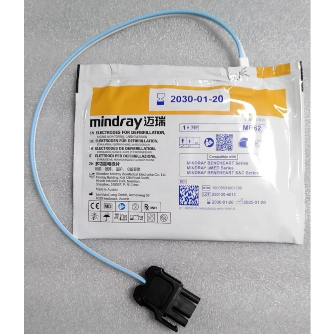 แผ่นอิเล็กโทรดแบบใช้ครั้งเดียวแท้ใหม่ MR62 สำหรับเครื่อง AED ซีรีย์ C1/C2/S1/S2 จาก Mindray อายุการเก็บรักษา 5 ปี