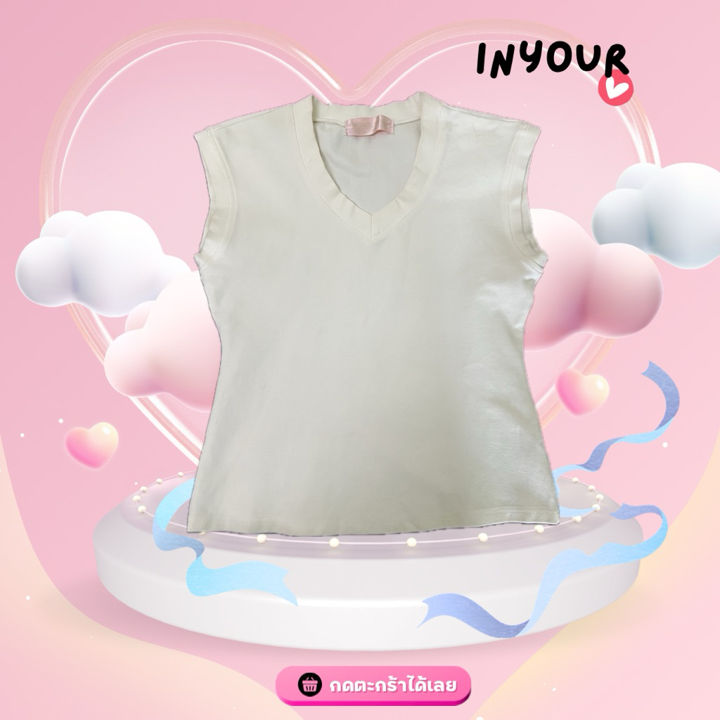 เสื้อแขนกุด pomthong สีครีมสุดน่ารัก