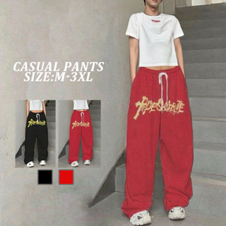 ส่งไวจากไทย กางเกงวอร์ม ขายาวสไตล์เกาหลี กางเกงบักกี้ ลอยตัว…