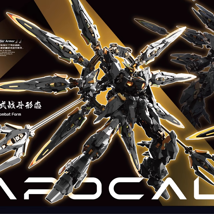 PRE-ORDER Vientiane Fushion 1/100 The Black Apocalypse