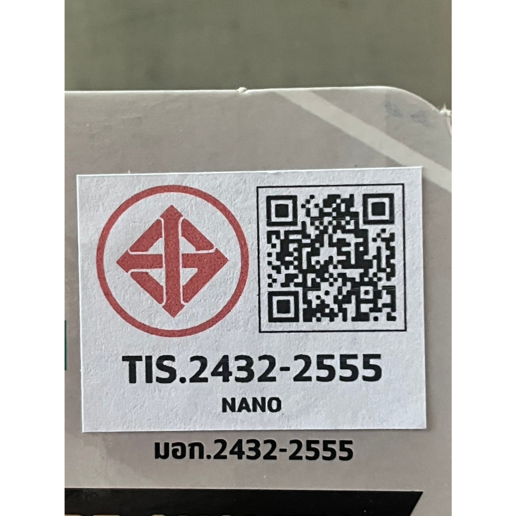 Nano ปลั๊กพ่วง ป้องกันไฟกระชาก แบบ 3/4 ช่องเสียบ มีUSB 2 ช่องใช้งานได้จริง มีฟิวส์อัตโนมัติ รางปลั๊กไฟ ปลั๊กไฟ - รูปที่ 7