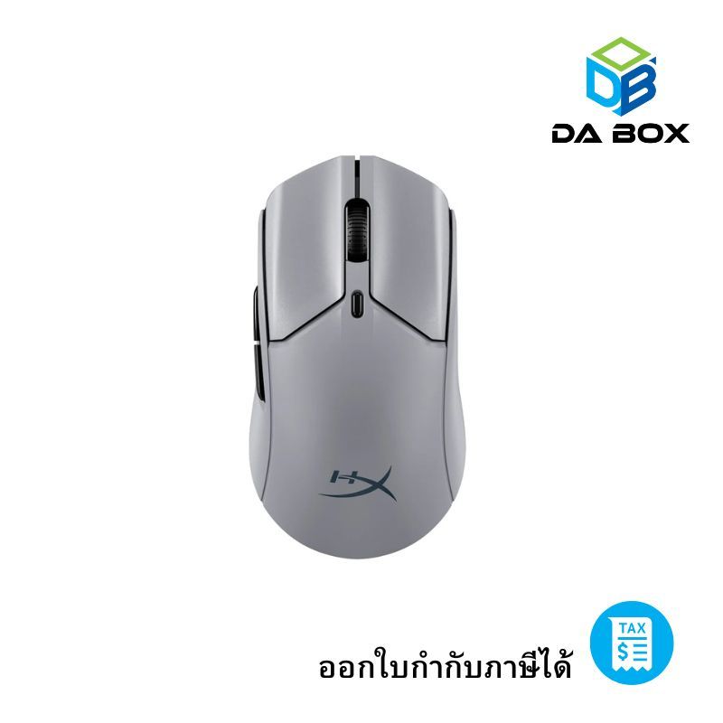 HYPER X MOUSE PULSEFIRE HASTE 2 PRO 4K WIRELESS : A1KY5AA (Gray)
