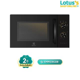 อีเลคโทรลักซ์ เตาอบไมโครเวฟระบบอุ่น ขนาด 23 ลิตร รุ่น EMM23K22B สีดำ ELECTROLUX MICROWAVE 23L EMM23K22B BLACK