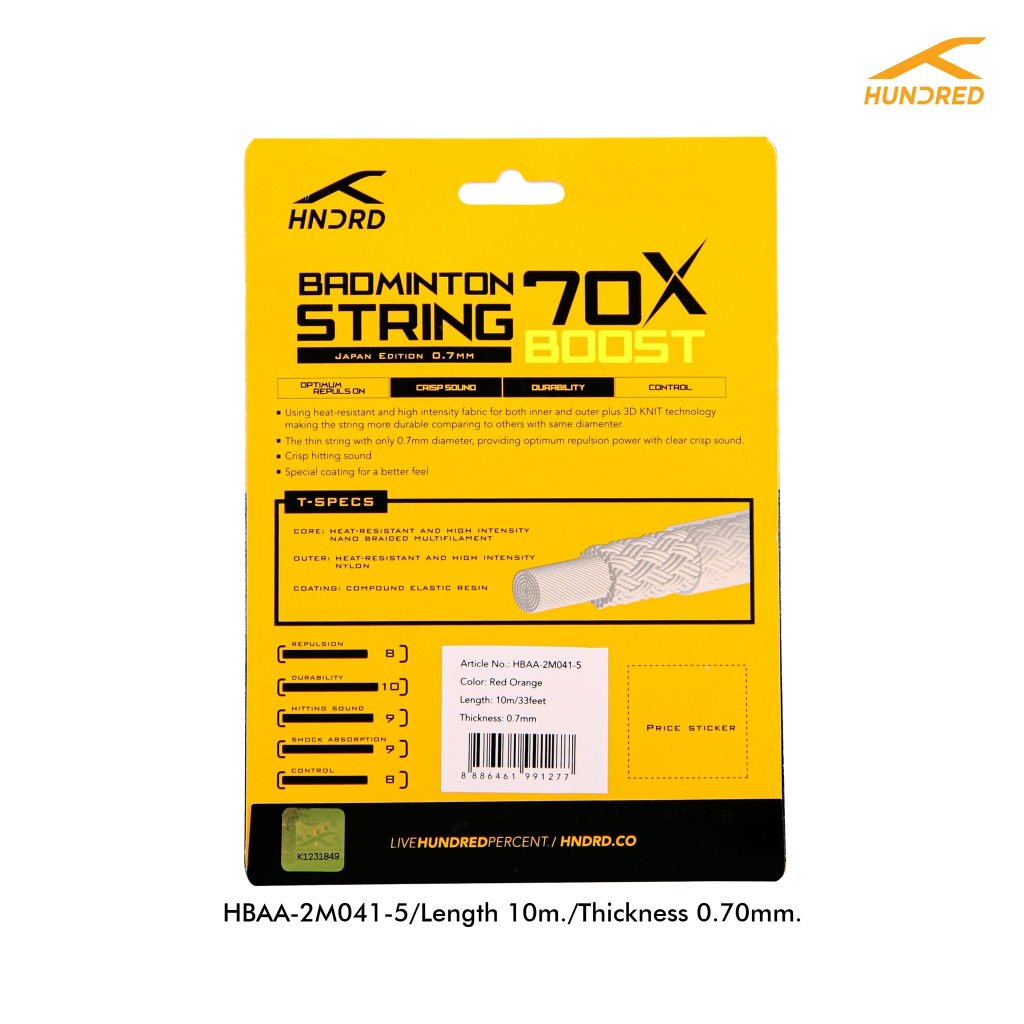 HUNDRED 70X Boost STRING 0.70 mm เอ็นแบดมินตัน​ รุ่น รูปที่ 2