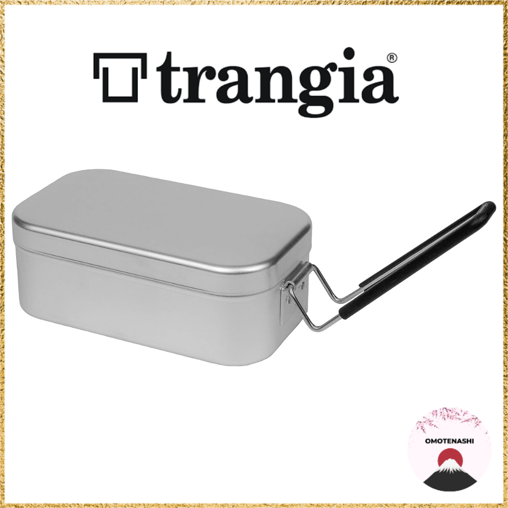 Trangia Mess Tin TR-210 [Official Japanese Product]