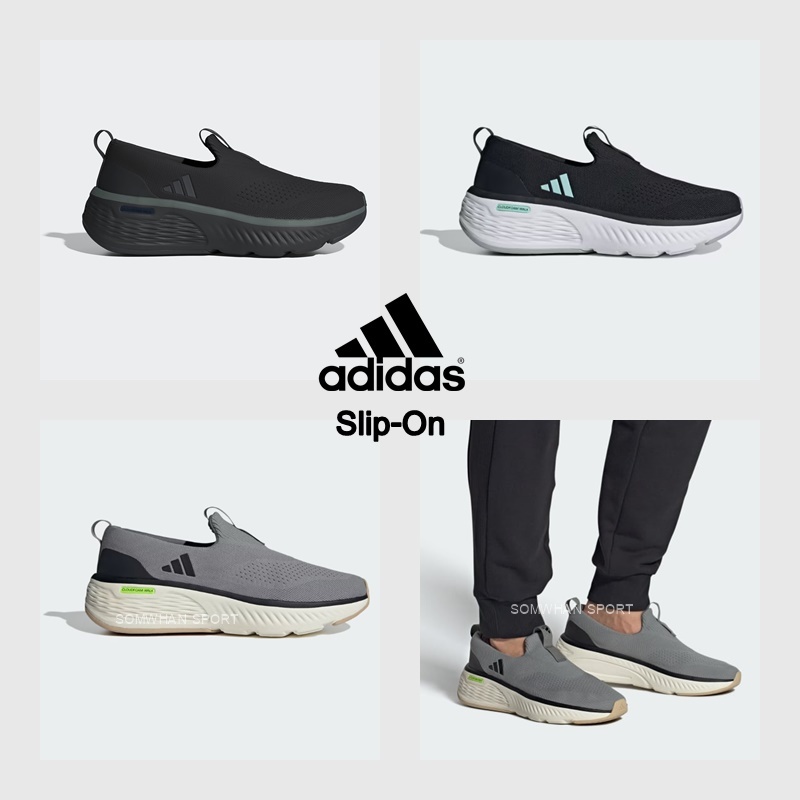 รองเท้าผ้าใบ แบบสวม ไม่มีเชือก Adidas Cloudfoam Go Lounger ทรงสลิปออน Slip on ลิขสิทธิ์แท้ 100%