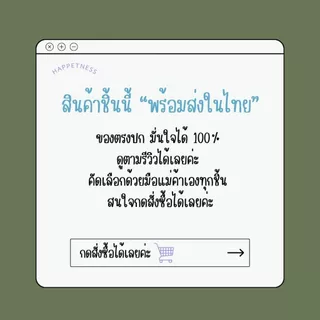 🇹🇭พร้อมส่งในไทย🇹🇭 ฝามือเปิดประตู Tank 300 ฝาครอบมือจับประตู GWM TANK 300 500🚙✨