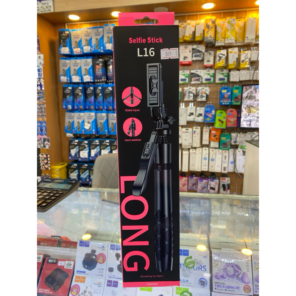 L16 Selfie Stick 1.57เมตร