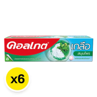 คอลเกตยาสีฟันสูตรเกลือ 100กรัม แพ็ค6หลอด