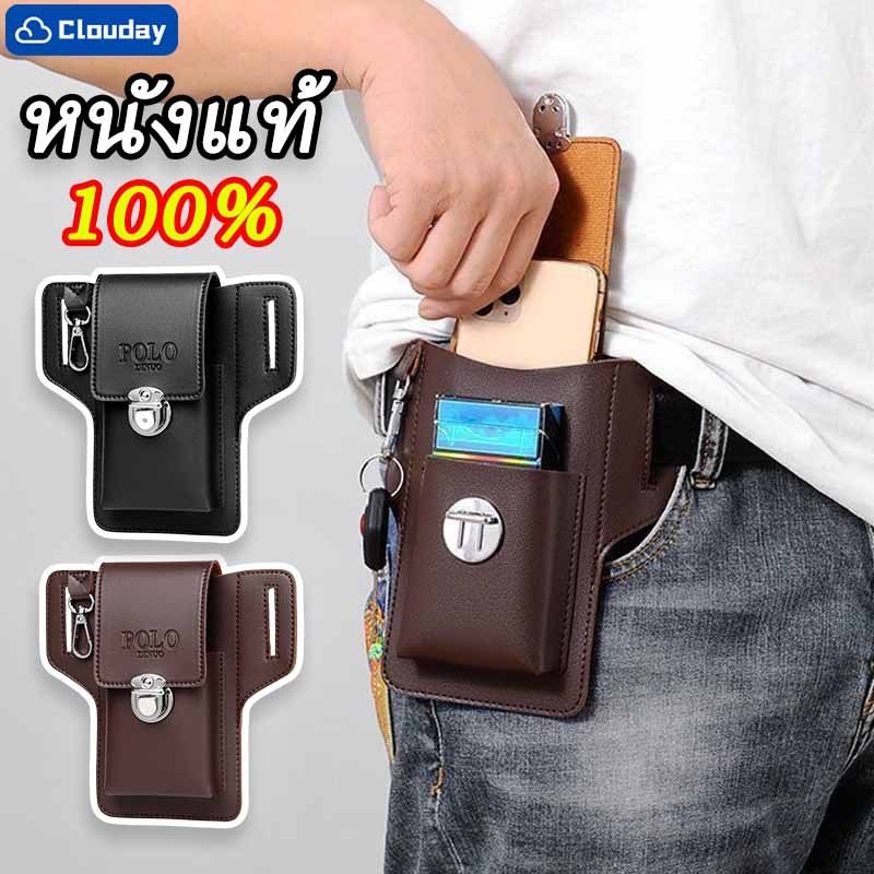 ซองหนังใส่มือถือ เคสโทรศัพท์ผู้ชายซองหนังเข็มขัดเอวกระเป๋าหนัง ใส่โทรศัพท์ คาดเอว เหน็บเอว