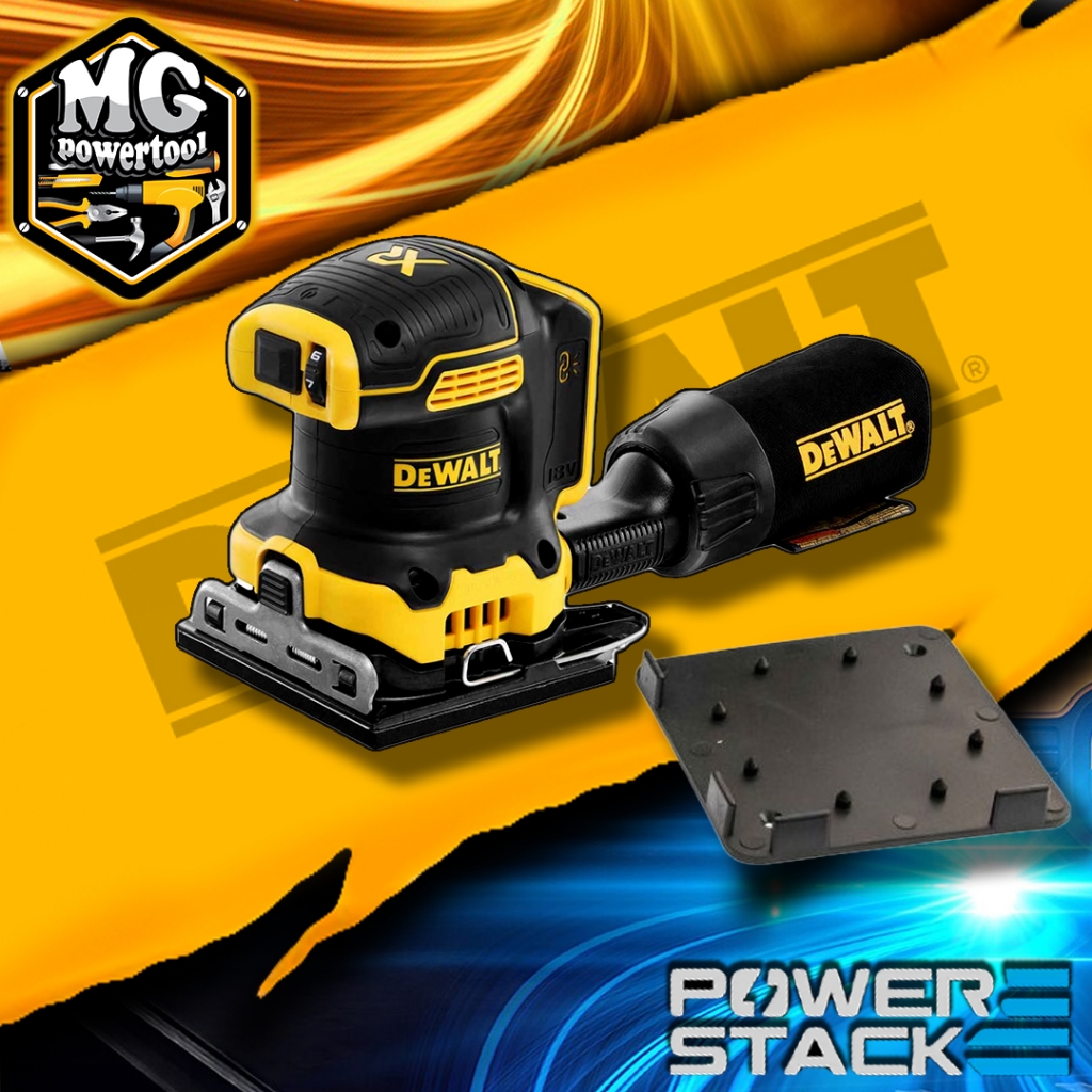 DEWALT DCW200N-XJ เครื่องขัดกระดาษทรายไร้สาย ไร้แปรงถ่าน 18V(20V Max) 1/4 แผ่น เฉพาะตัวเครื่อง