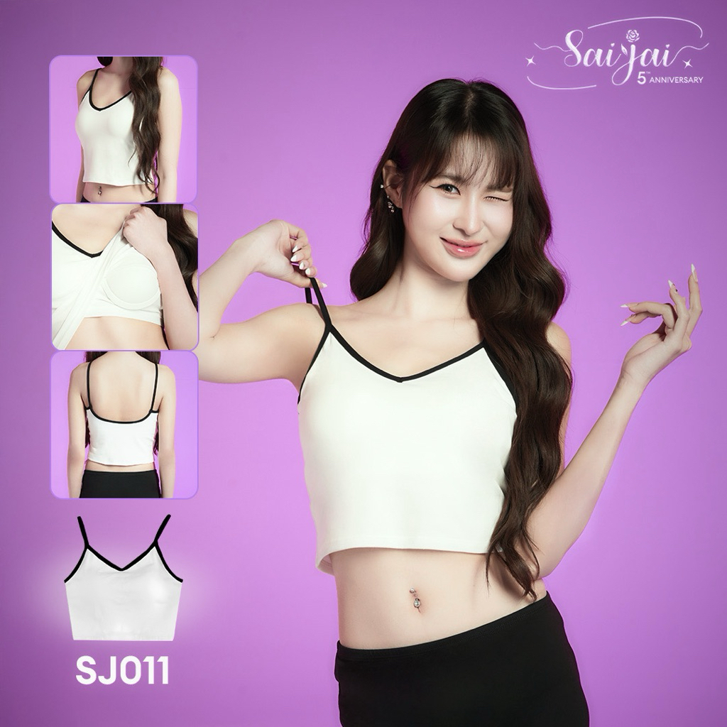 SJ011 บราสายเดียว 2 n1