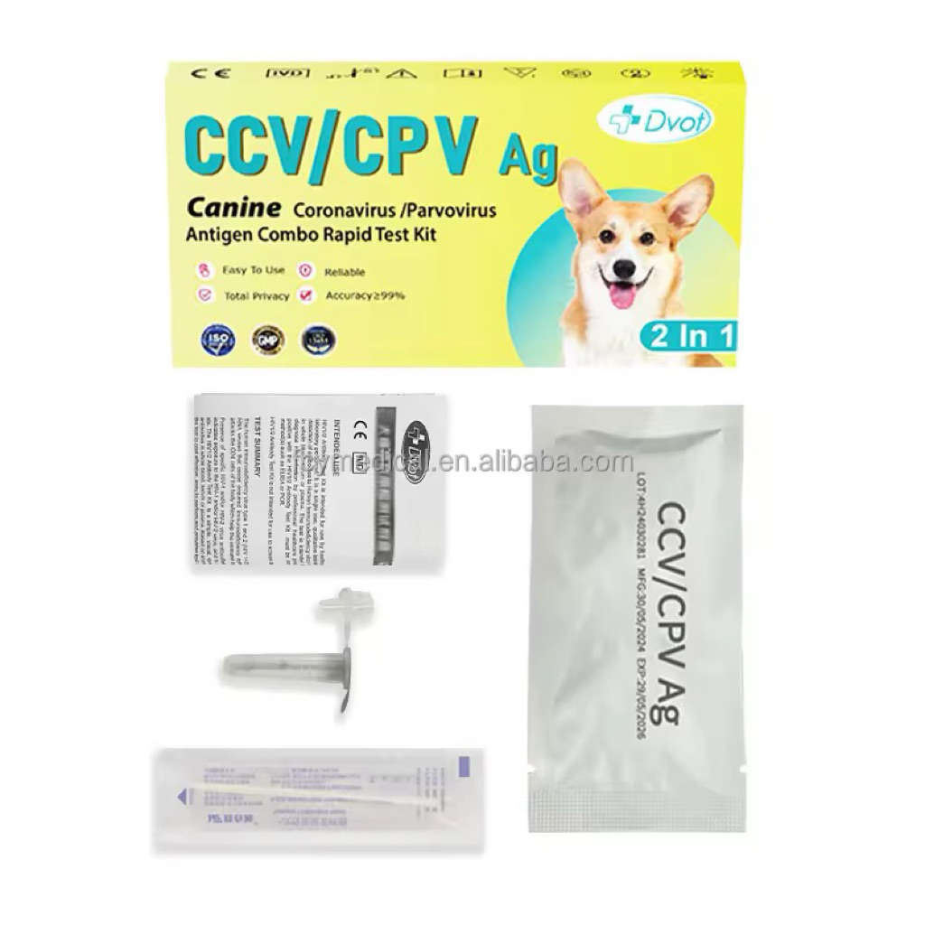 CCV/CPV ชุดตรวจลำไส้อักเสบสำหรับน้องหมา