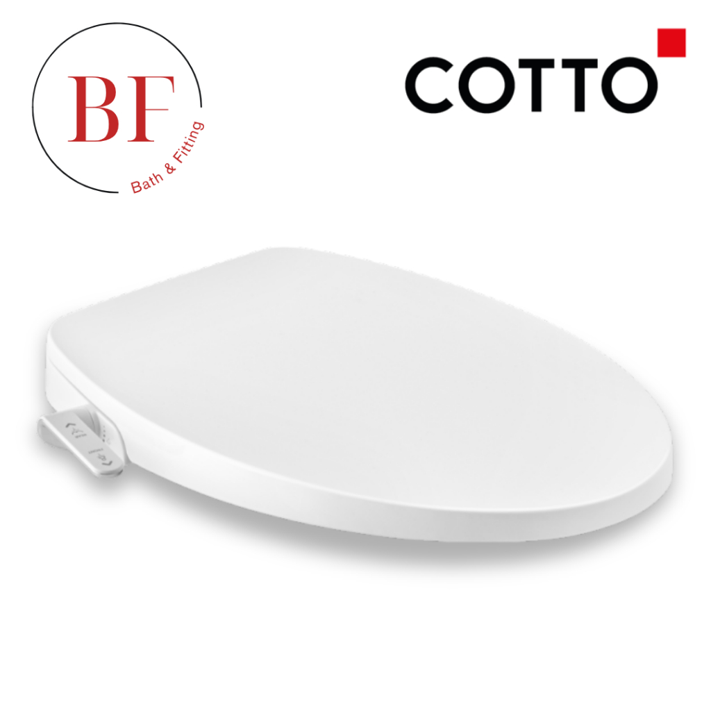 CVN92205 ฝารองนั่งอเนกประสงค์ชนิดไม่ใช้ไฟฟ้า