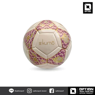 FUTSAL BALL ลูกฟุตซอล รุ่น KUMO เบอร์ 3.7 OPO-2-007