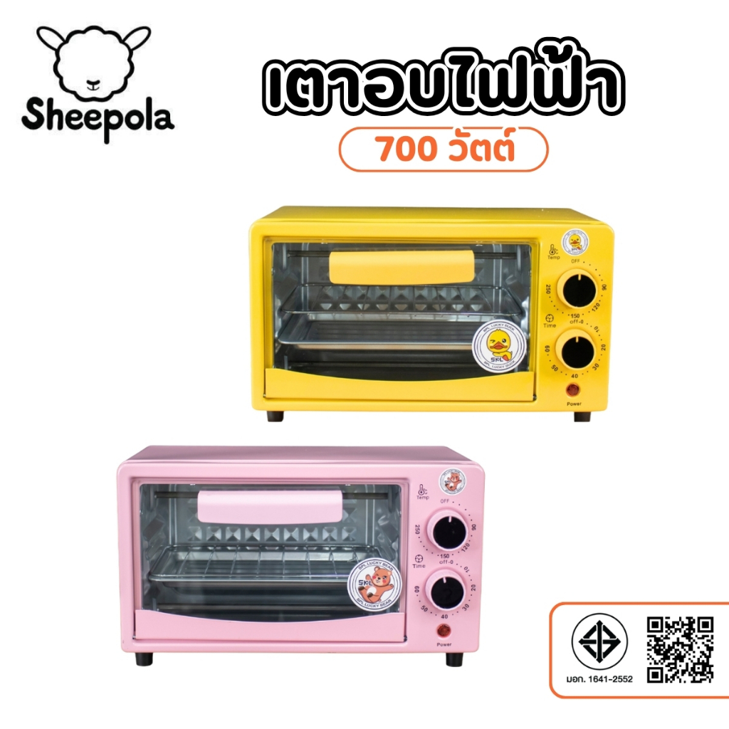 เตาอบ12ลิตร รับประกัน1ปี ลายหมี ลายเป็ด ความจุ12ลิตร เตาอบขนาดเล็ก อบขนม อบเค้ก เตาอบมัลติฟังก์ชั่น เตาอบอเนกประสงค์
